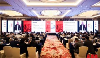 2022ABB中國運動控制重點渠道伙伴總經(jīng)理會議