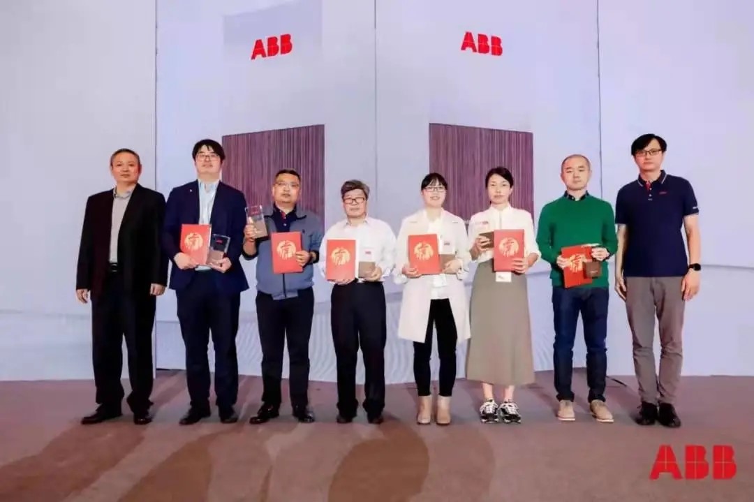 2022ABB中國(guó)運(yùn)動(dòng)控制重點(diǎn)渠道伙伴總經(jīng)理會(huì)議4.jpg